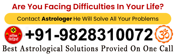  Pandit Manoj Shastri   : tel:+91-9828310072